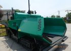 Асфальтоукладчик RP601